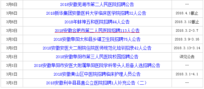 2025澳門精準(zhǔn)正版資料開獎結(jié)果,張凌赫收拾收拾準(zhǔn)備開演唱會吧