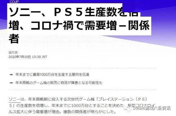 2025新澳門全年九肖資料,生意太火 肥娟開(kāi)始“勸退”顧客了