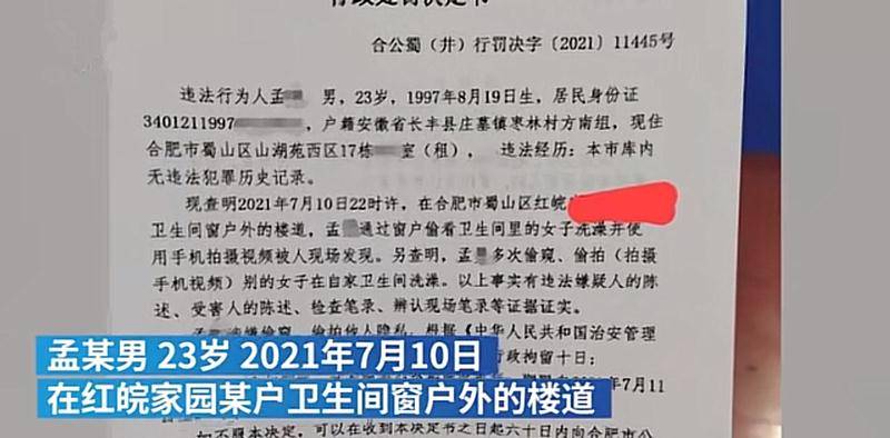 2025六今晚澳門開獎,社區(qū)回應(yīng)女子帶娃擺攤籌醫(yī)藥費