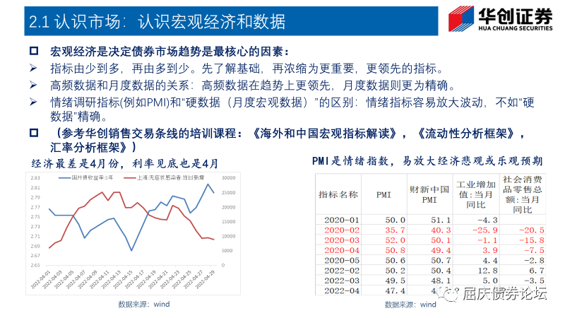 新聞中心 第47頁(yè)