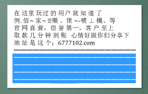 6749港澳彩開獎(jiǎng)600圖庫(kù),約1600名美國(guó)軍人已部署至美邊境