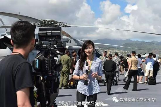 新奧資料免費公開八百圖庫,美軍拒絕公開墜機女飛行員身份