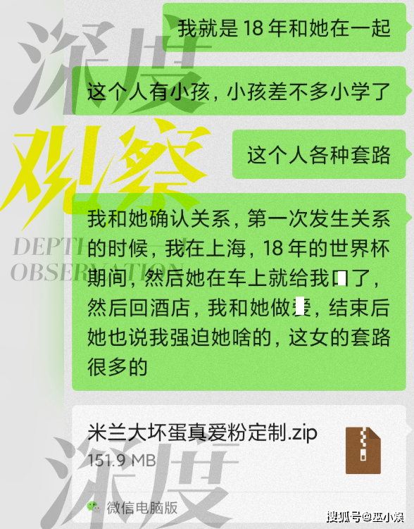 管家婆三期三肖必出一期匠心,日本首相：不歡迎美國退出世衛(wèi)組織