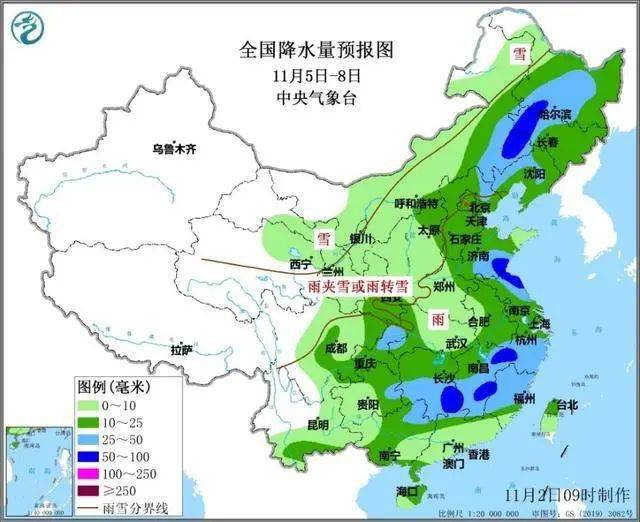 澳門碼今期開獎結(jié)果圖,蛇年首場寒潮持續(xù) 多地降溫劇烈