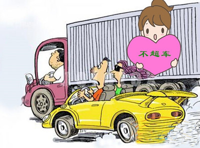 澳門贏彩吧幽默玄機251期,俄羅斯開始組裝生產(chǎn)中國嵐圖汽車