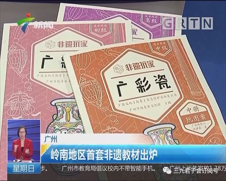 2025新澳門開彩開獎(jiǎng)結(jié)果歷史