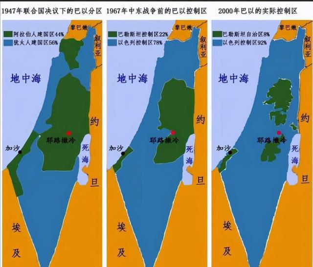 2025年3月15日 第62頁