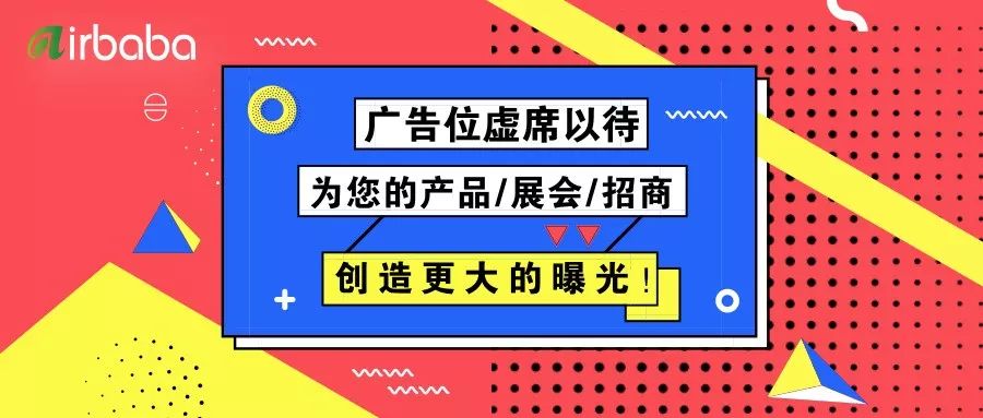 2025年3月15日 第18頁(yè)