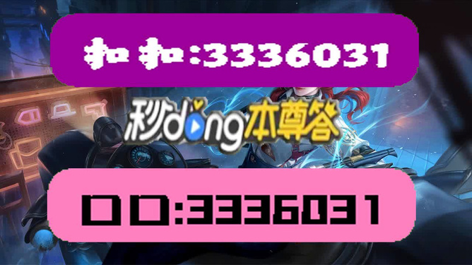 2025年3月15日 第19頁(yè)