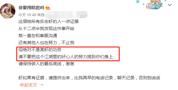 管家婆一碼一肖100準(zhǔn)確163期,女孩去親戚家串門(mén)被“猛犬”狂追