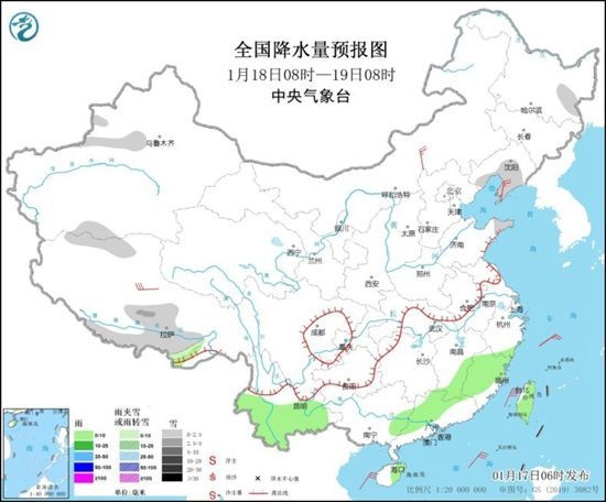 2025澳門六開彩免費(fèi)資料大全,新一輪大范圍雨雪開啟