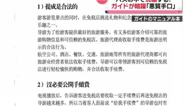 澳門開獎結果2025開獎記錄精選資料免費版澳,看《國色芳華》要配降壓藥