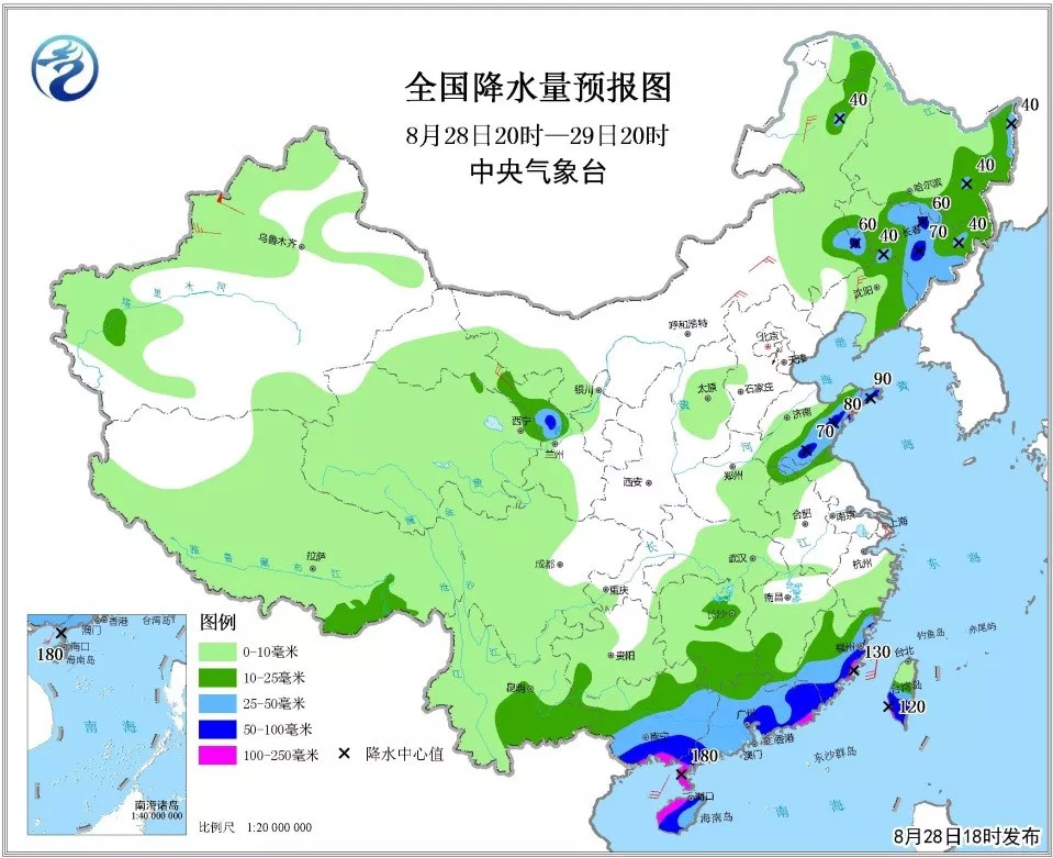 2025年澳門(mén)正版資料免費(fèi)大全