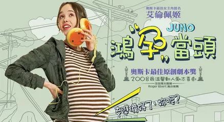 香港二四六開(kāi)奘結(jié)果,兩個(gè)小女孩合作彈唱《以父之名》