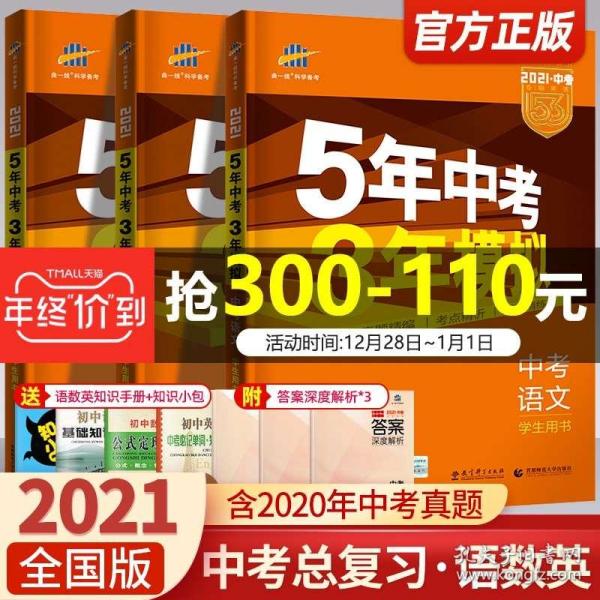 2025新澳門管家婆資料大全免費(fèi)澳門傳真