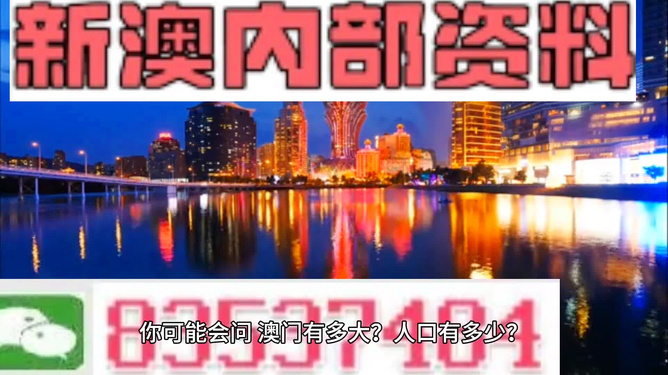 澳門123免費精準(zhǔn)資料大全,Pimco謀求在亞洲擴(kuò)張