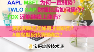 天天好彩平尾特心水秘籍772745c0m,哥哥棒殺弟弟后投案自首被判無期