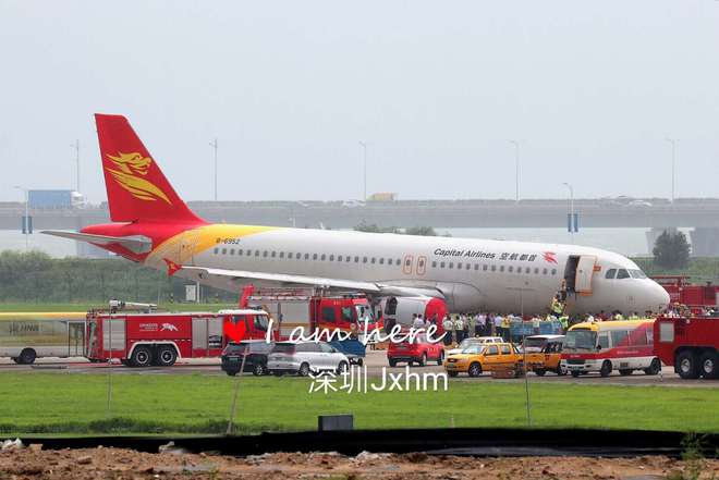 今晚新澳門開什么八百圖庫,韓國載175人飛機降落時起火