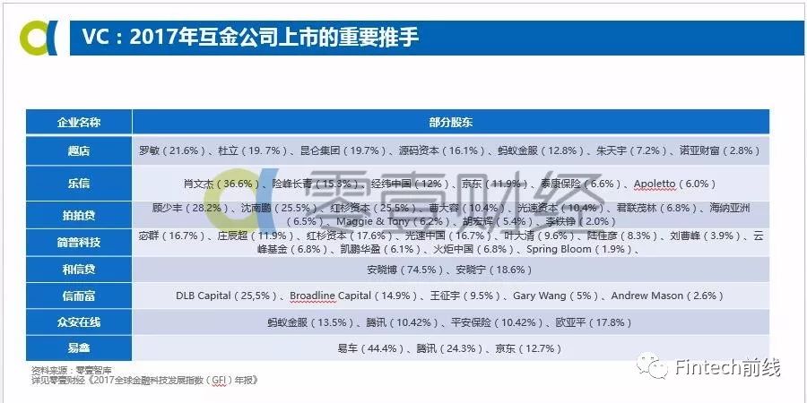 新澳門今晚開獎結(jié)果開獎記錄查詢表圖片下載,官方通報罐車側(cè)翻致粗苯泄漏