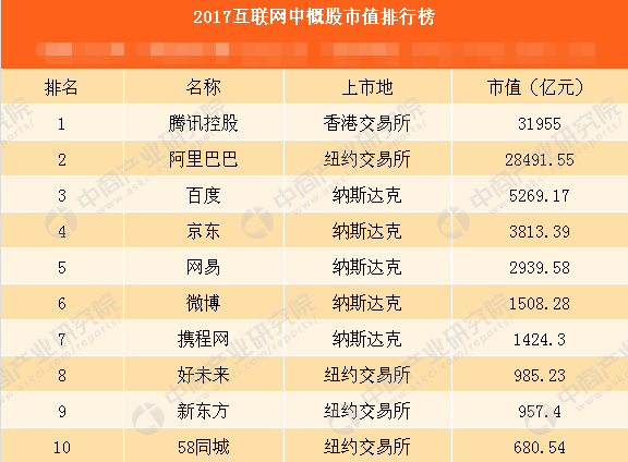 2025新澳免費(fèi)資料公式新澳門開獎結(jié)果,高速免費(fèi)最后1分鐘 司機(jī)狂按喇叭