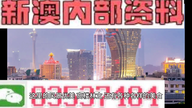 澳門(mén)2025精準(zhǔn)資料全年免費(fèi)酷知澳