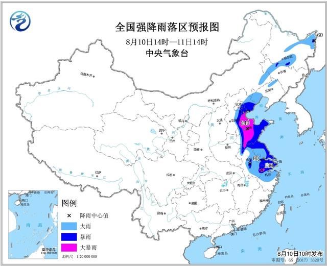 老澳門6合碼今晚開獎結(jié)果