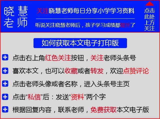 澳門資料三期必出三期必出持孫,業(yè)內(nèi)：跨年行情將迎主升段