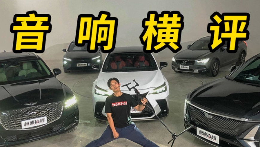 ok442小魚兒開獎(jiǎng)主頁(yè)30碼,航拍多地高速堵車