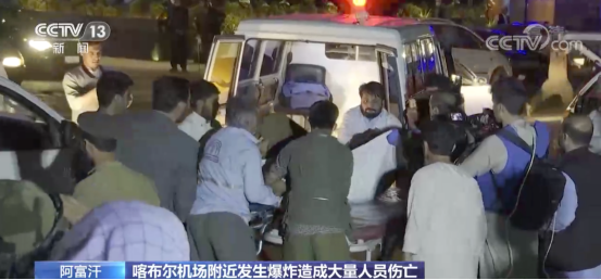 一碼爆特游戲角色之家,美汽車(chē)撞人事件已致15死 細(xì)節(jié)曝光