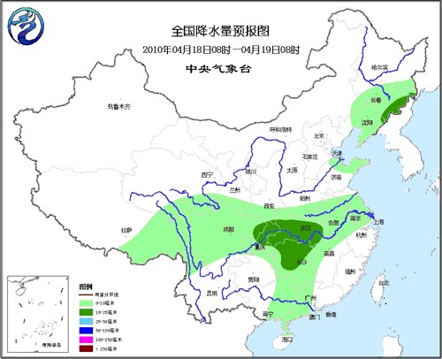 澳門開彩資料查詢,全國大范圍降溫形勢確定