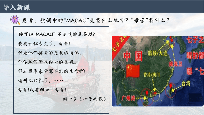 新澳澳門免費(fèi)資料網(wǎng)址是什么紙,2025央視網(wǎng)絡(luò)春晚節(jié)目單出爐