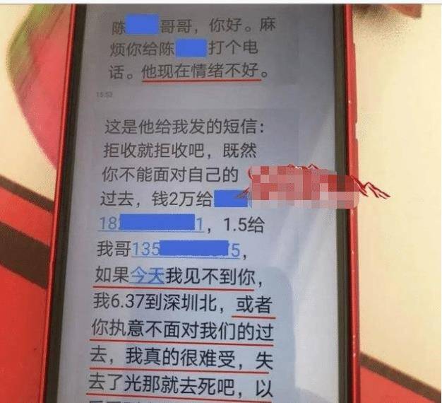 2025王中王開獎澳門金元寶,女大學生江邊失聯(lián)12天后遺體被找到