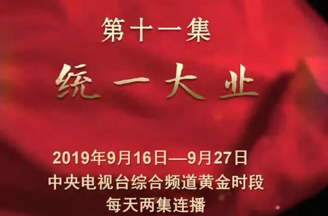 澳門免費(fèi)資料大全集2025年公開(kāi),第一批聰明的人已經(jīng)堵路上了