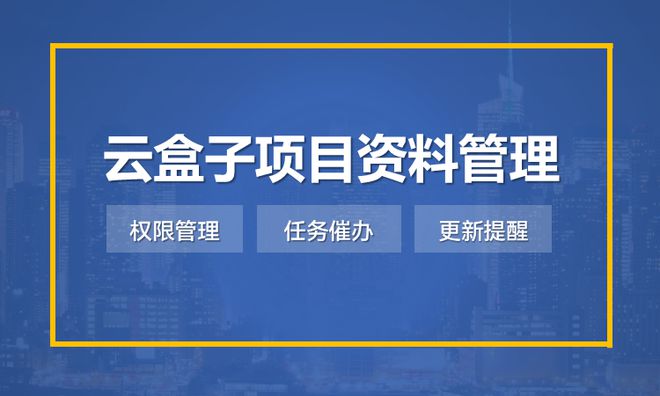 2025新澳門免費資料查詢,男子步行650公里回家過年