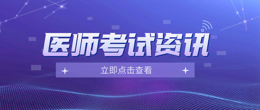 澳門金牛網(wǎng)金牛版論壇,醫(yī)生說這兩個時間產(chǎn)檢很關(guān)鍵