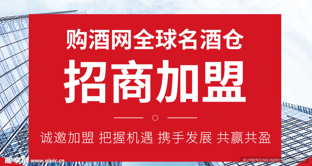 澳門資料大全正版資料免費優(yōu)勢,上海海港官方宣布6名新援加盟