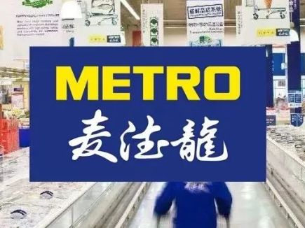 澳門(mén)碼仔合法嗎,哪一刻 硬控了你的2024