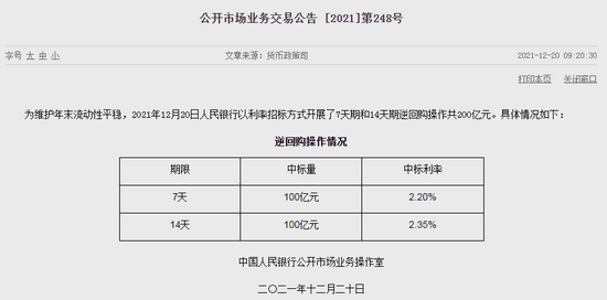 澳門六開獎結(jié)果2025開獎記錄查詢新浪財(cái)經(jīng)網(wǎng),女子年過半百得知自己非親生