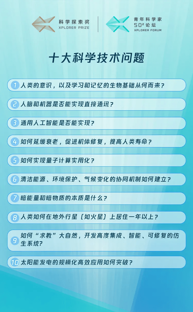 澳門精準三肖三碼三期內必開功能,清華女碩士二次入伍被授銜中尉