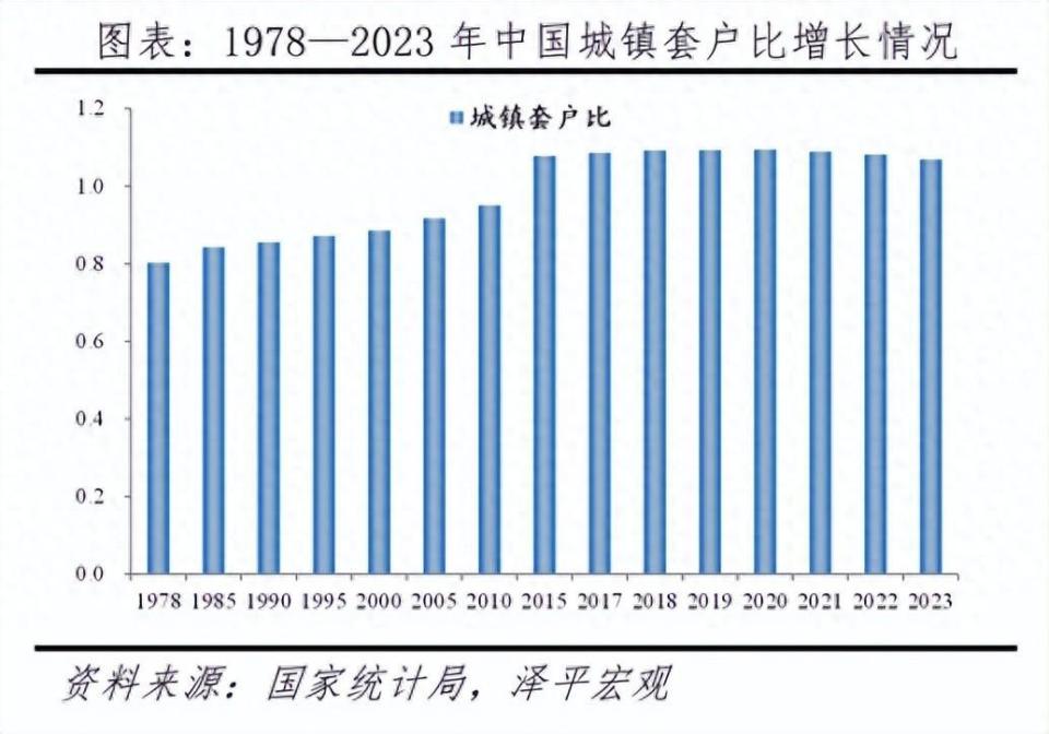 2025澳門內(nèi)部會員資料,美政府效率部與聯(lián)邦機構(gòu)沖突加劇