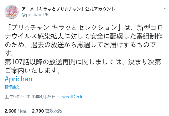 搜一下澳彩資料600圖庫(kù),錦囊妙錄今日開(kāi)播