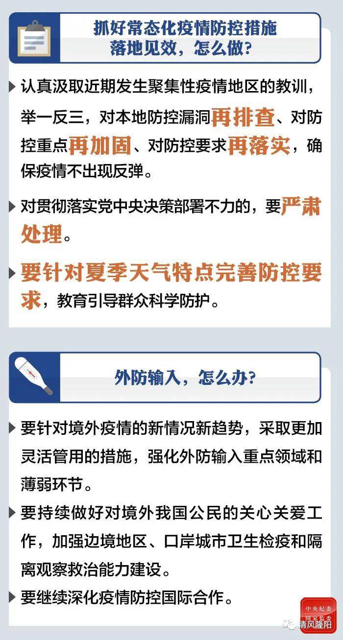 澳彩網站準確資料查詢大全圖片下載,花2萬2網購保時捷剛落地就被查