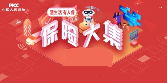 2025澳門精準(zhǔn)正版資料2025,老集市人氣旺煥發(fā)新活力