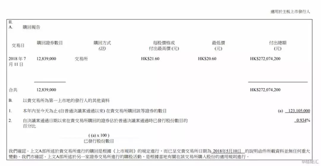 2025年新澳門開獎記錄一肖一嗎,老外看完《哪吒2》稱中國動畫殺瘋了