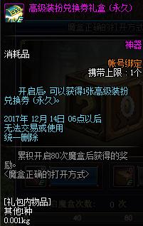 精準一肖100%準確精準,“史詩級趕作業(yè)”大幕開啟